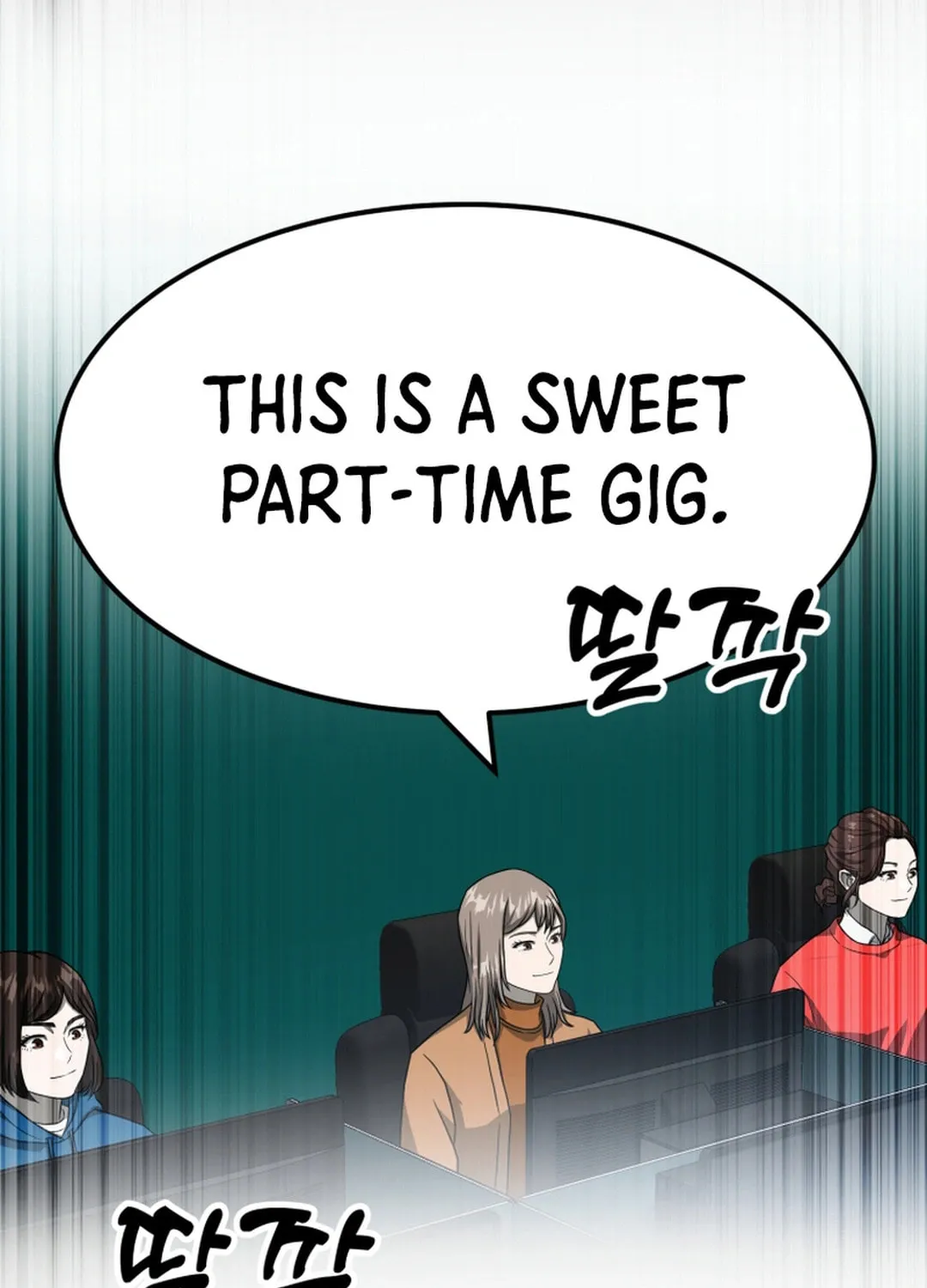 Golden Print Chapter 71 page 12 - 