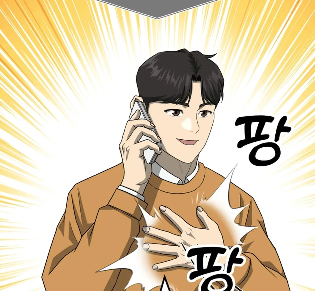 Golden Print Chapter 71 page 119 - 