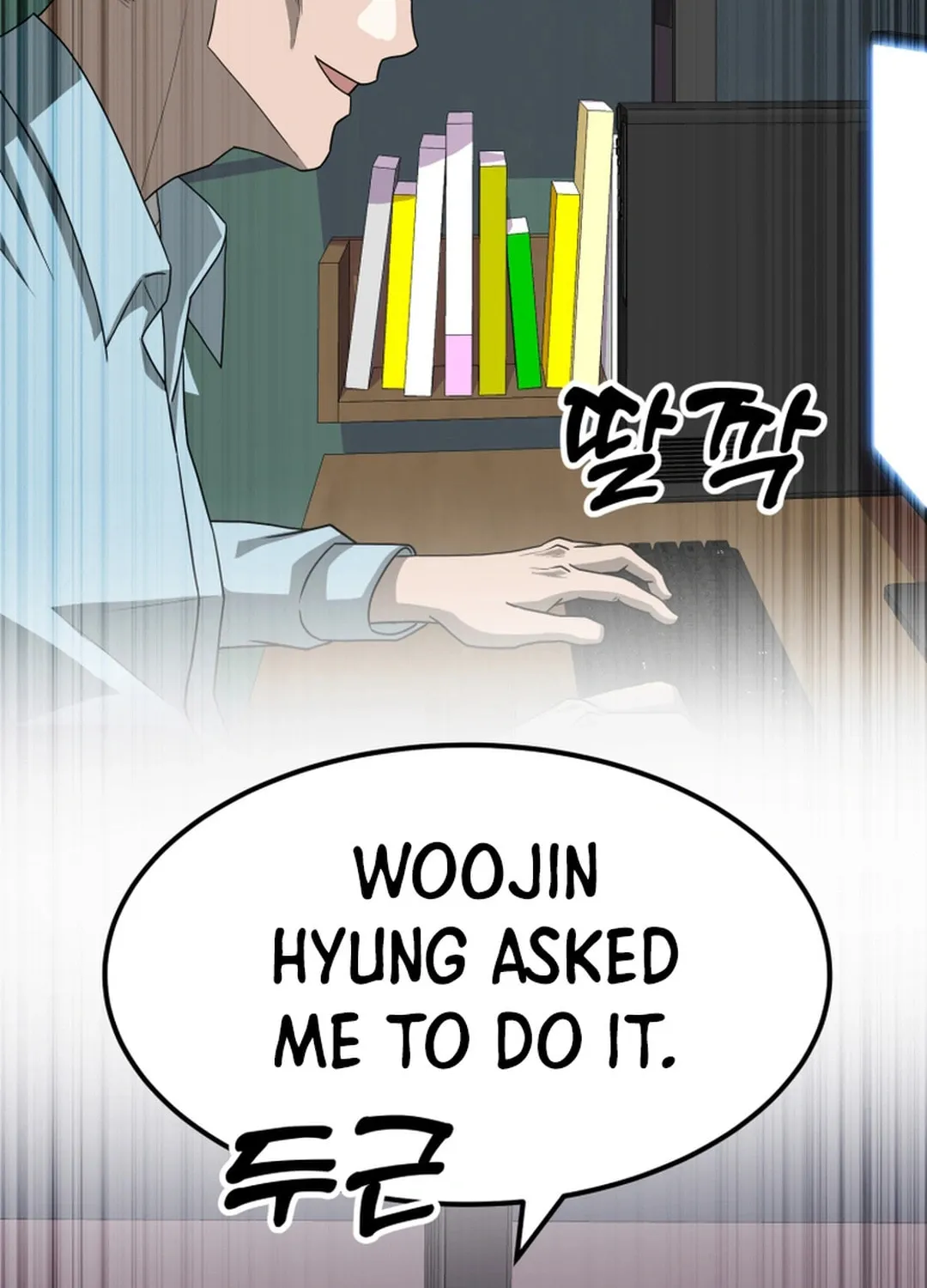 Golden Print Chapter 71 page 16 - 