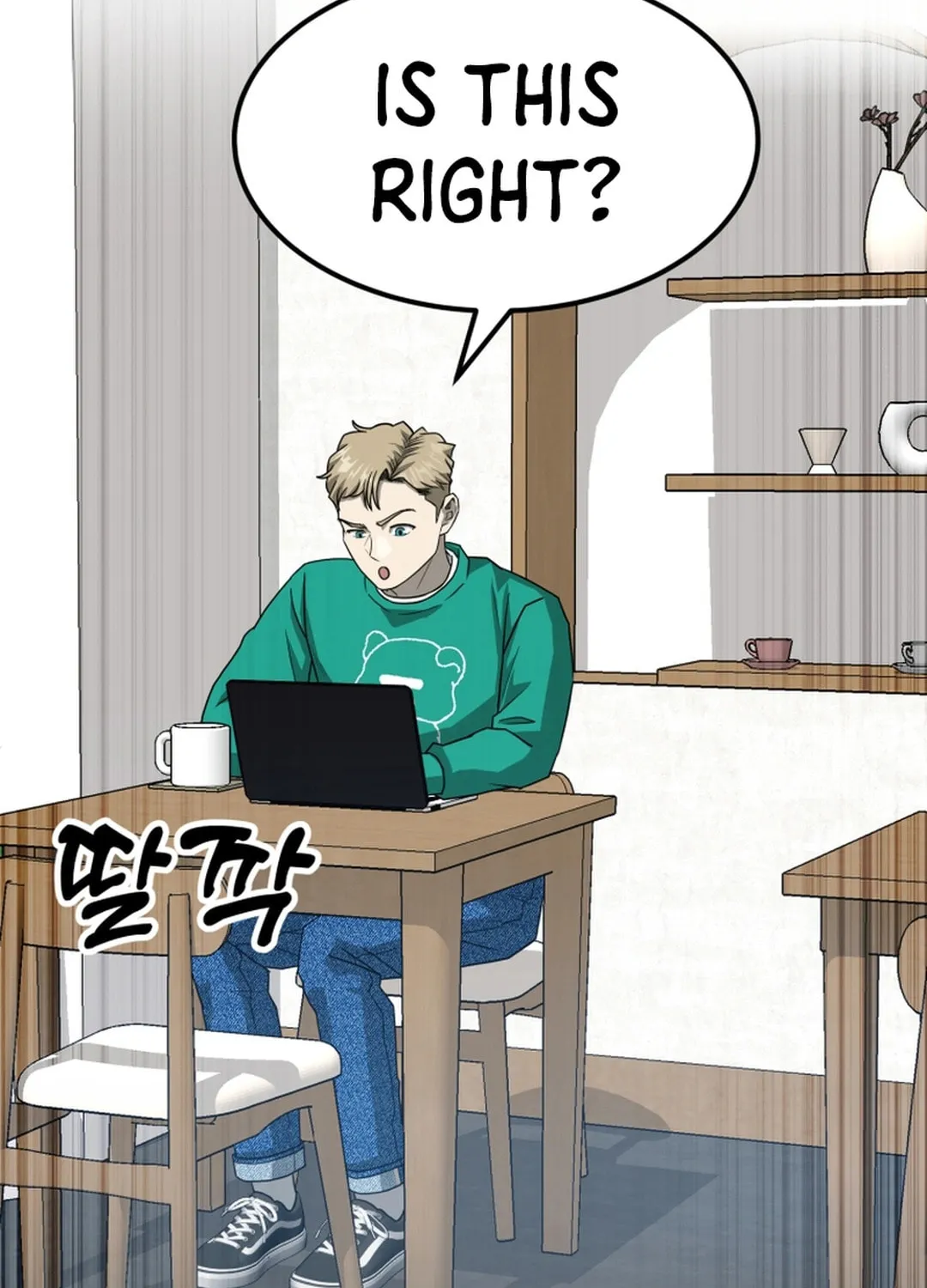 Golden Print Chapter 71 page 18 - 