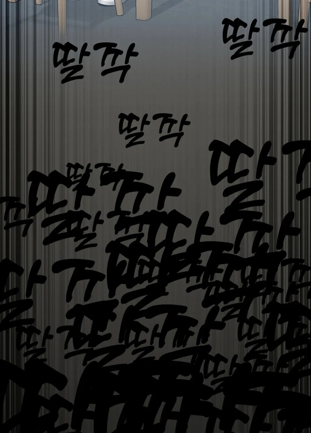 Golden Print Chapter 71 page 19 - 