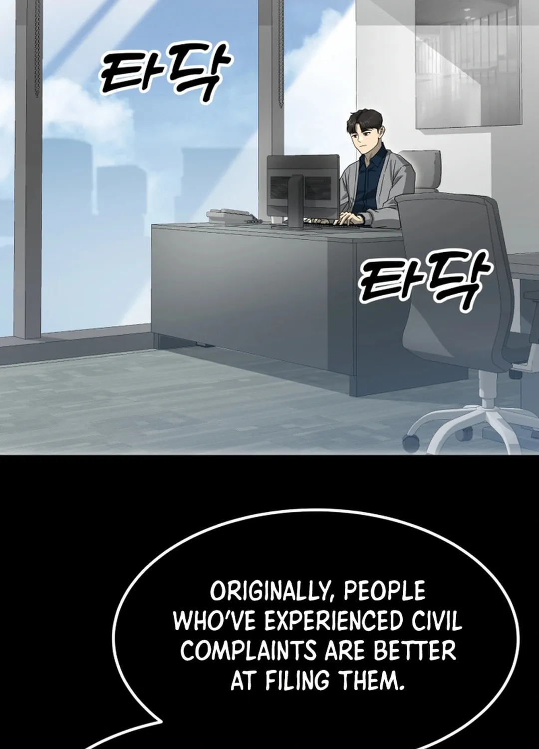 Golden Print Chapter 71 page 3 - 