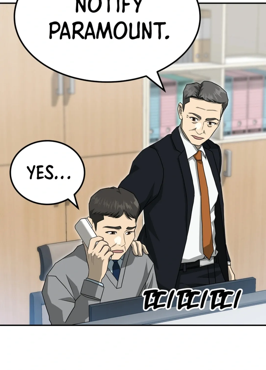 Golden Print Chapter 71 page 26 - 