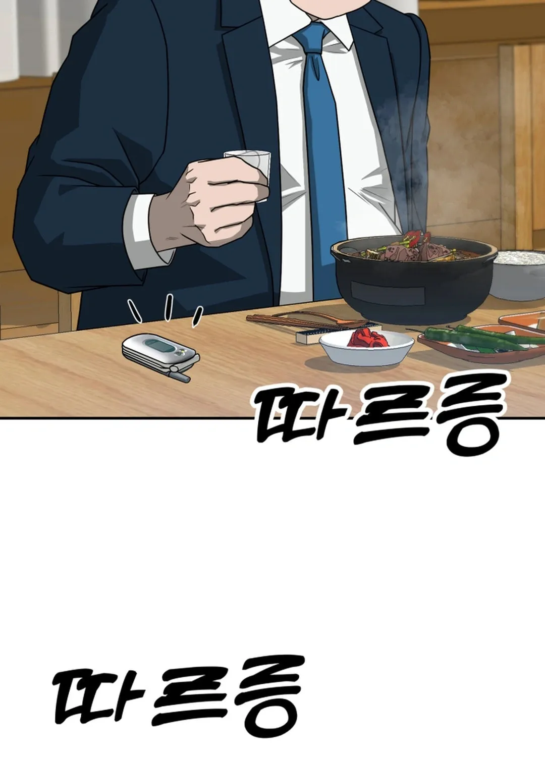 Golden Print Chapter 71 page 29 - 