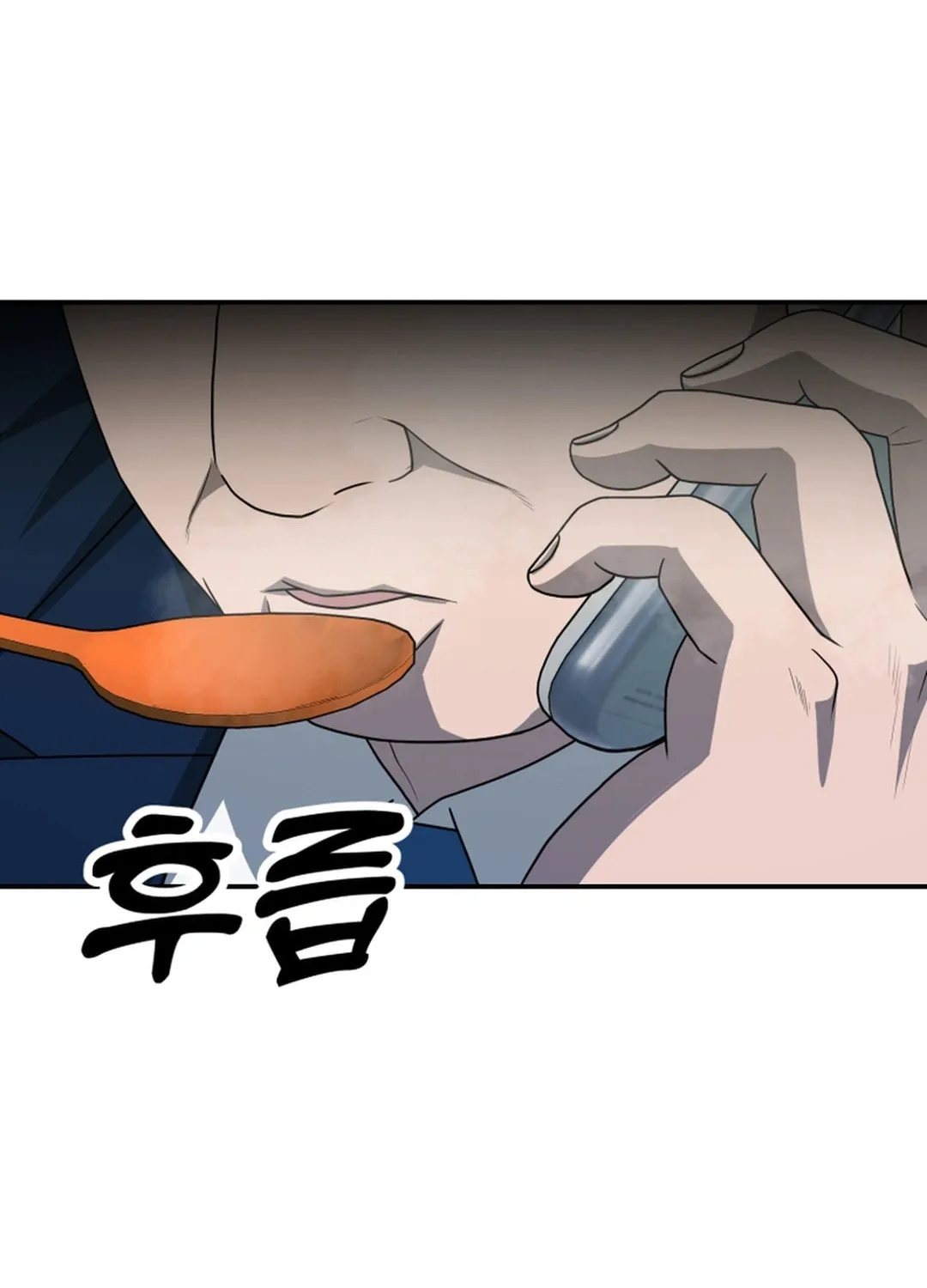 Golden Print Chapter 71 page 30 - 