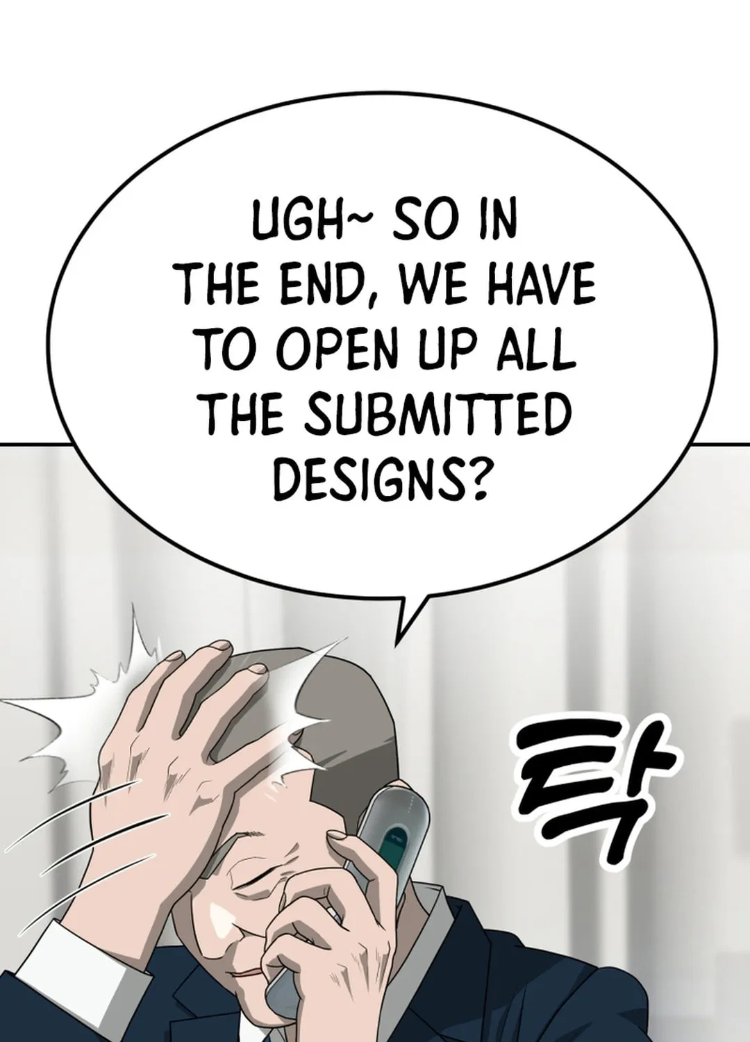 Golden Print Chapter 71 page 40 - 