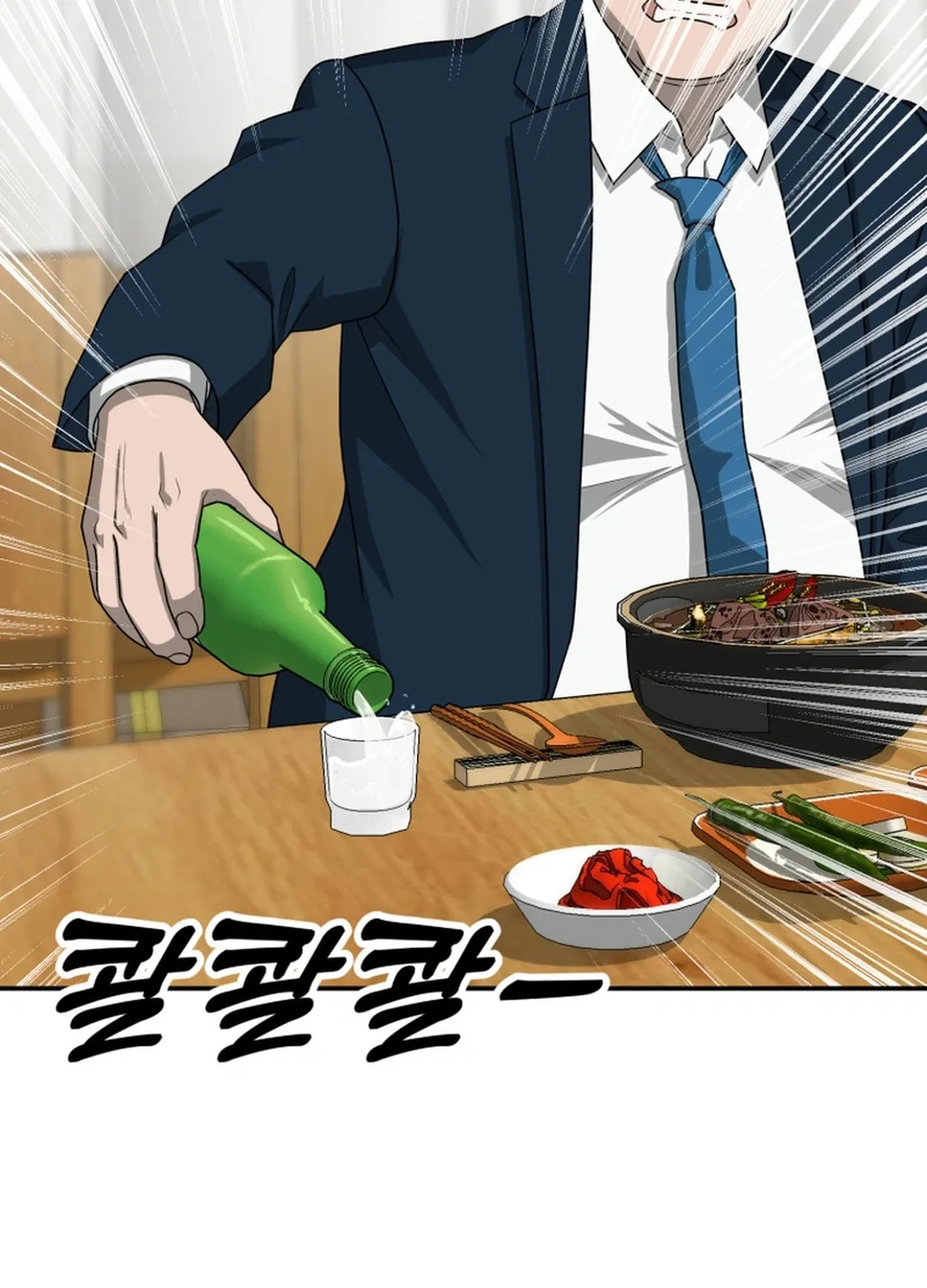 Golden Print Chapter 71 page 47 - 
