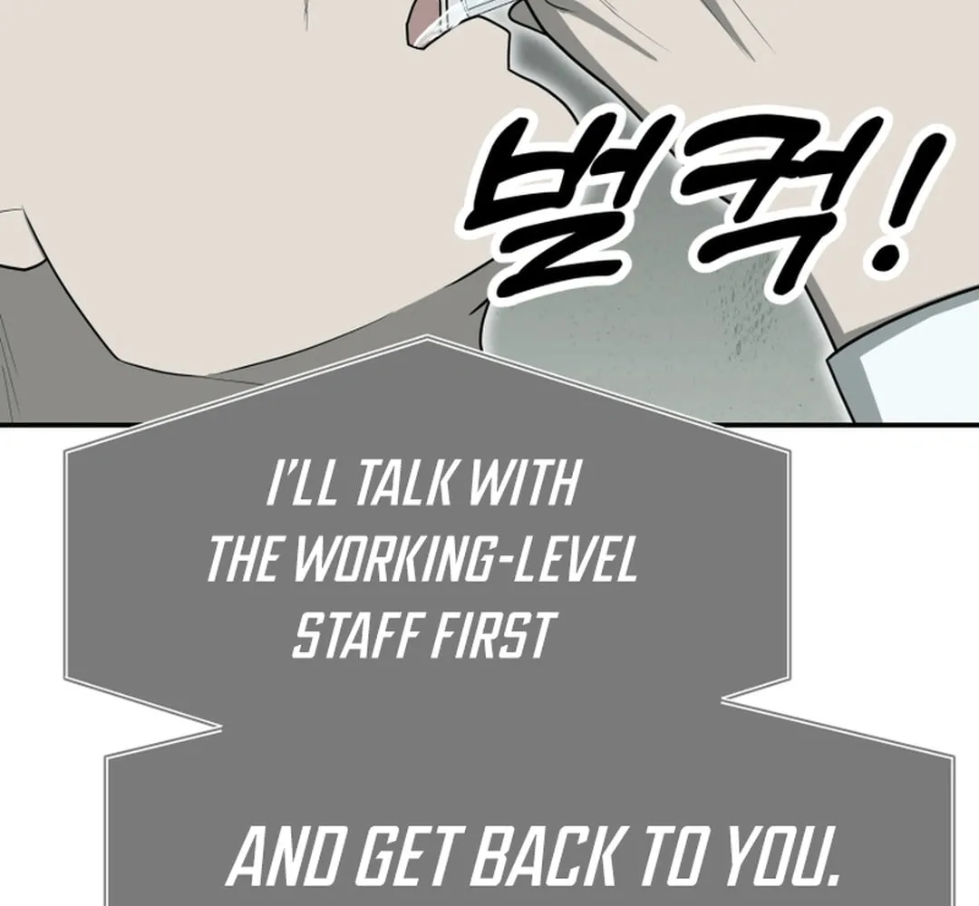 Golden Print Chapter 71 page 49 - 