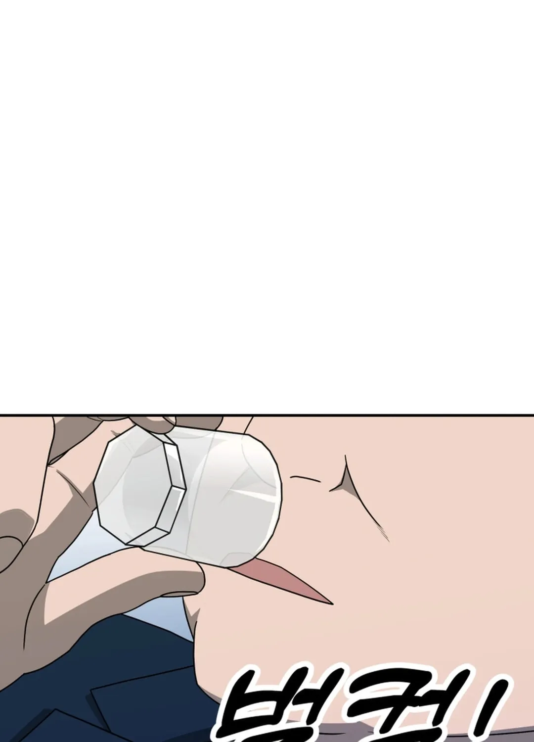 Golden Print Chapter 71 page 60 - 