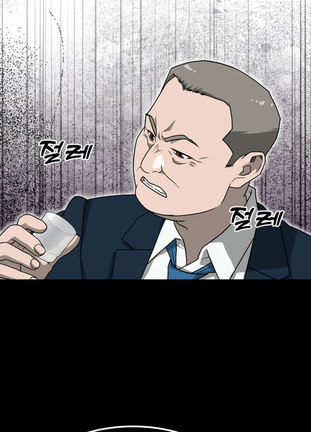 Golden Print Chapter 71 page 62 - 