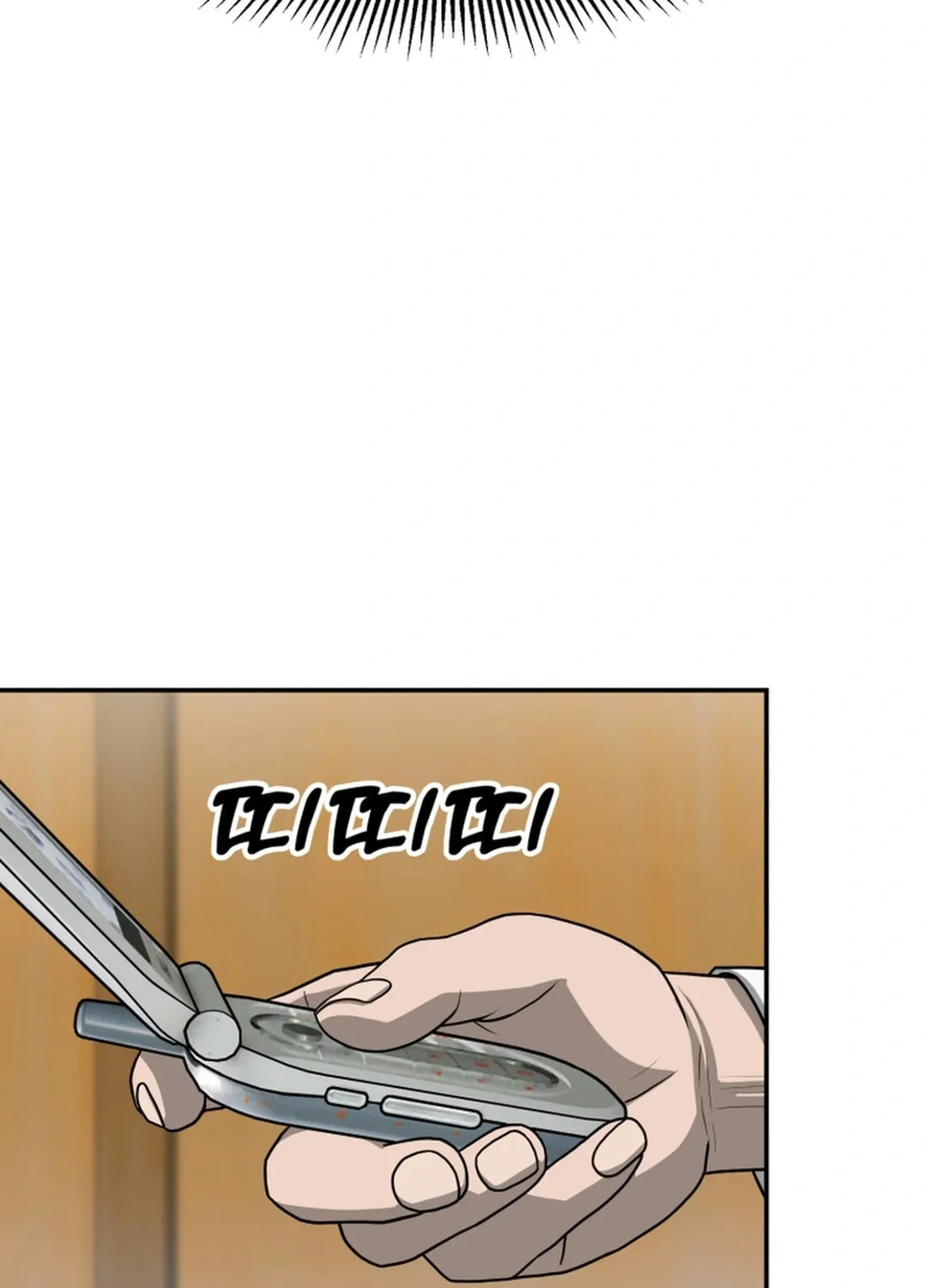 Golden Print Chapter 71 page 66 - 