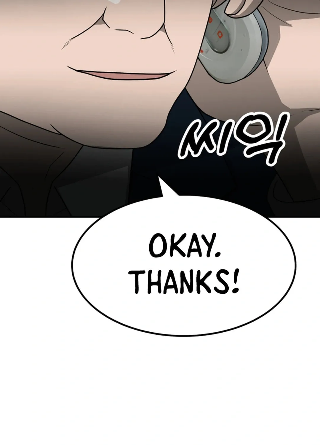 Golden Print Chapter 71 page 71 - 