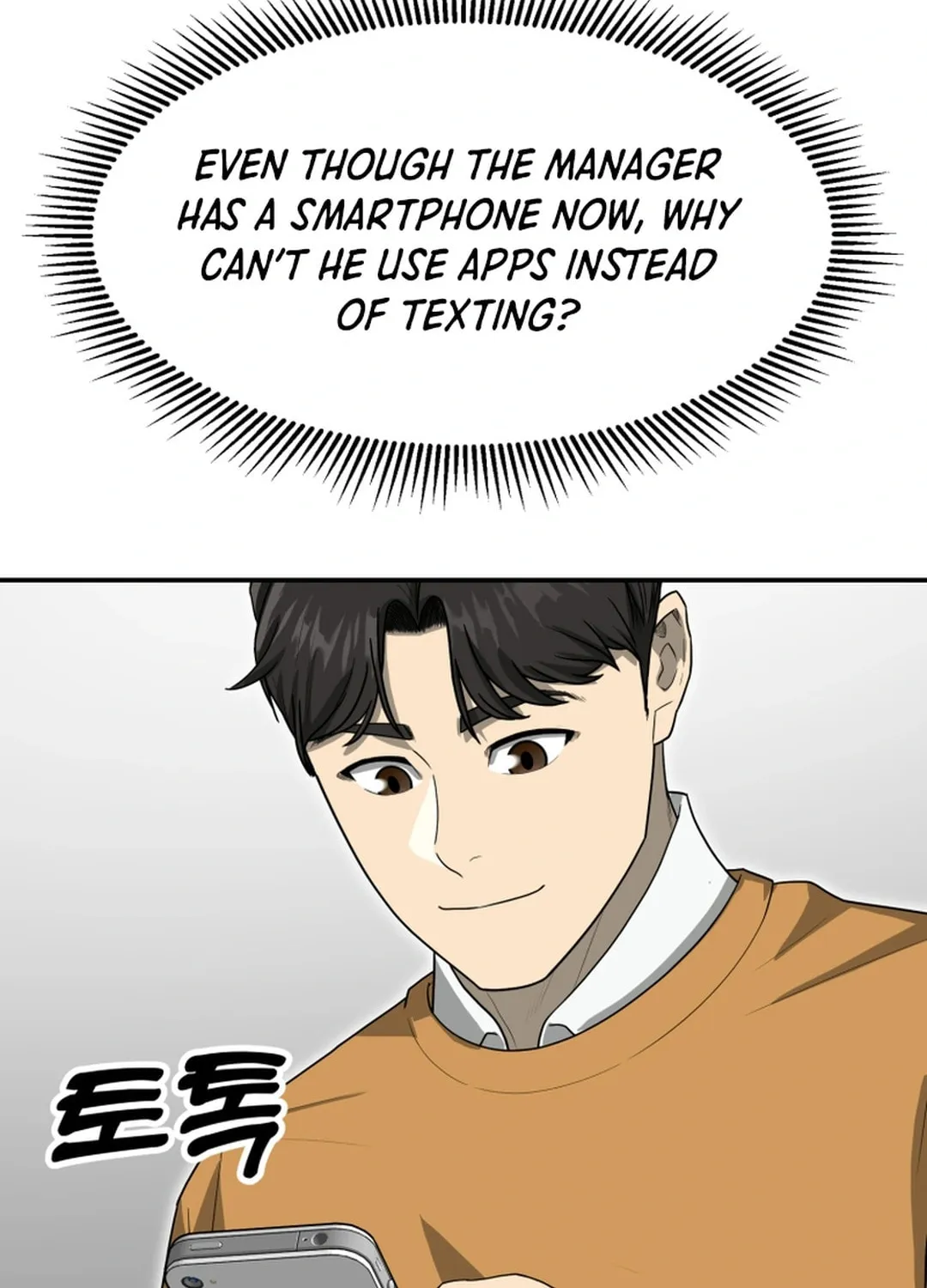 Golden Print Chapter 71 page 79 - 
