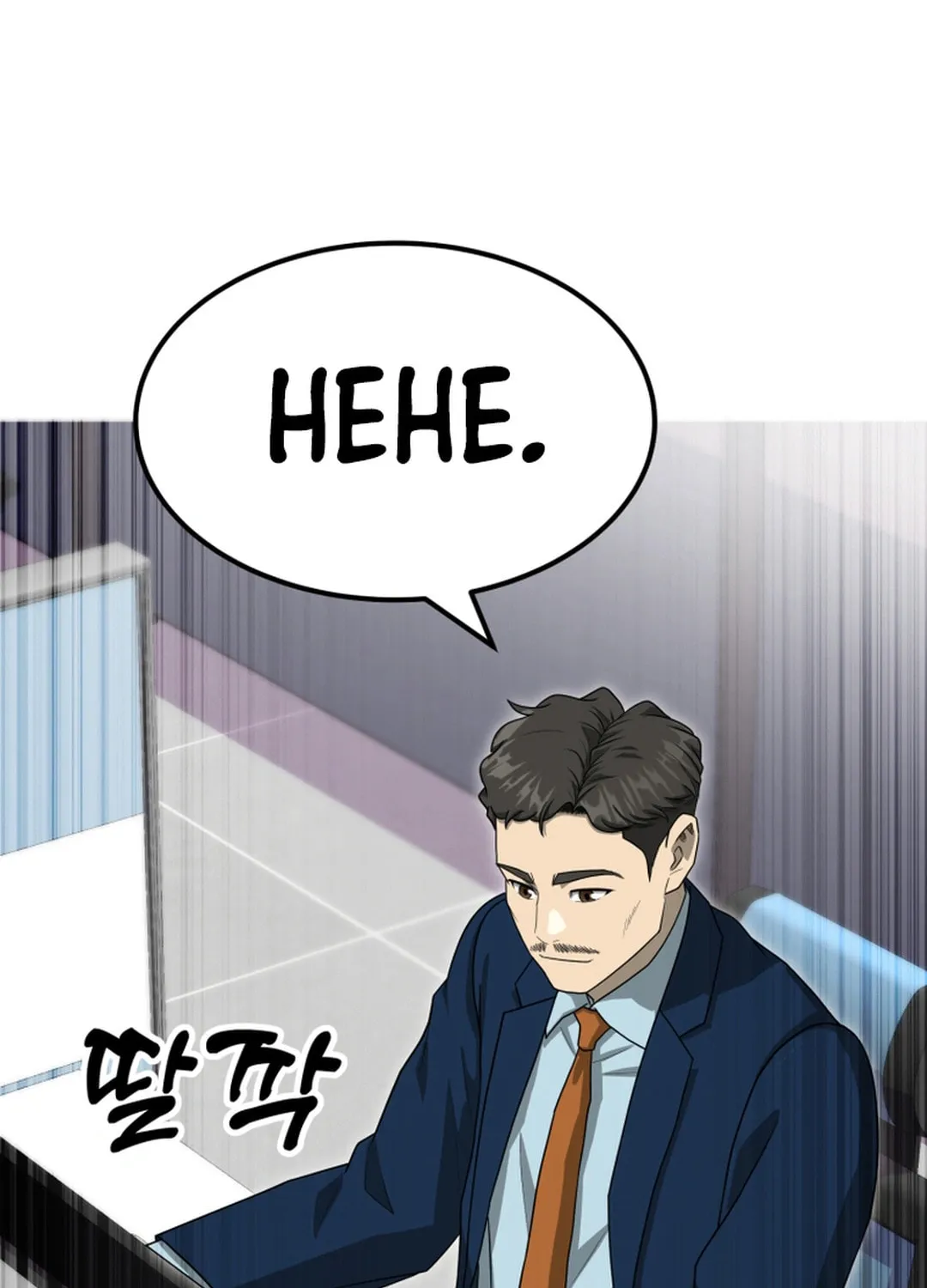 Golden Print Chapter 71 page 9 - 