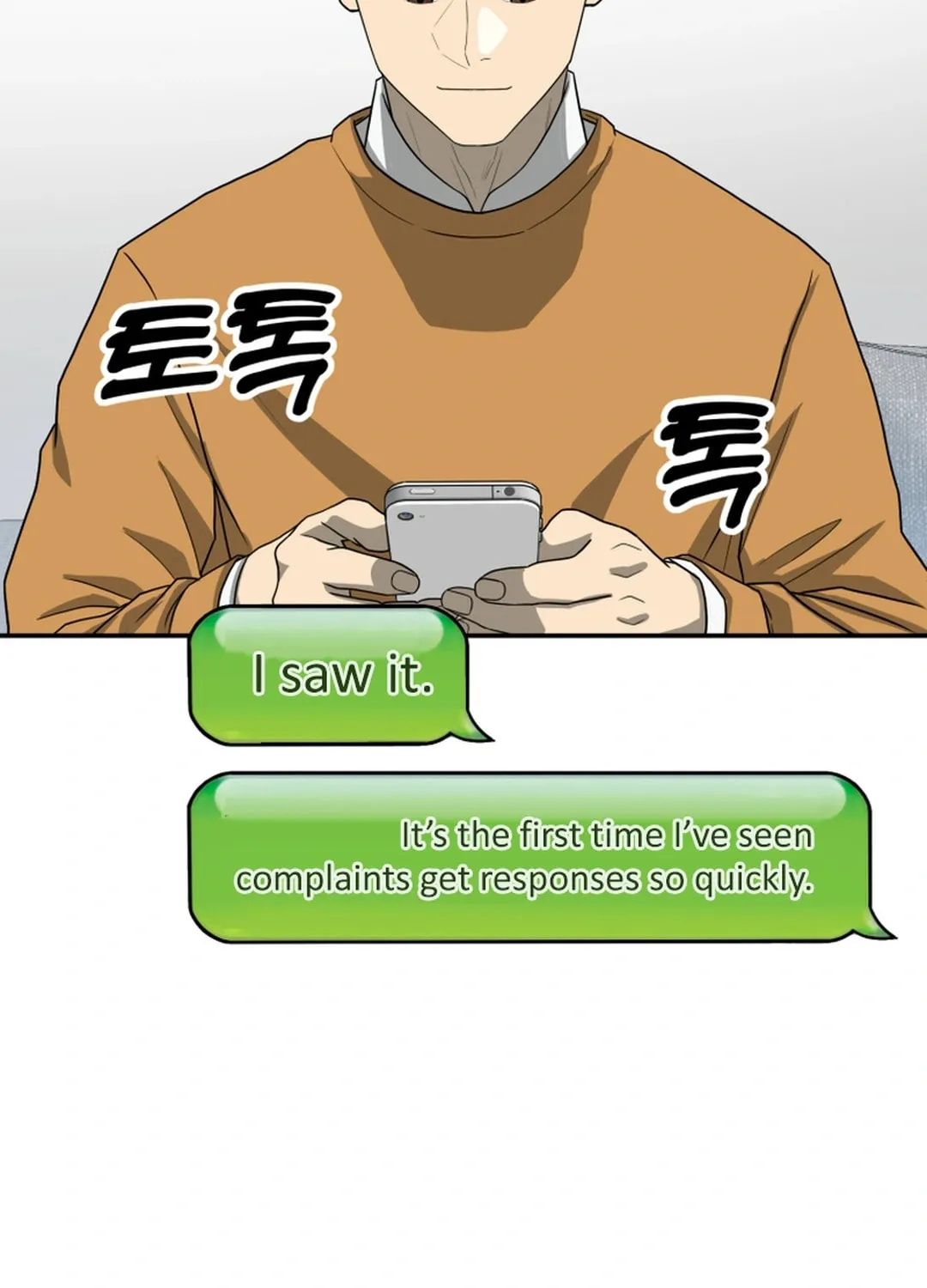 Golden Print Chapter 71 page 82 - 