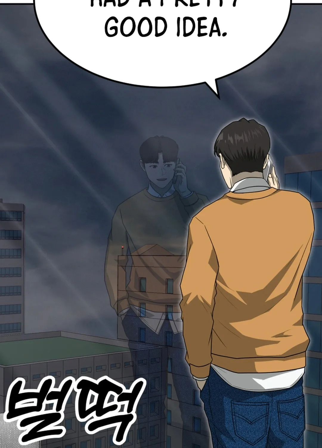 Golden Print Chapter 71 page 96 - 