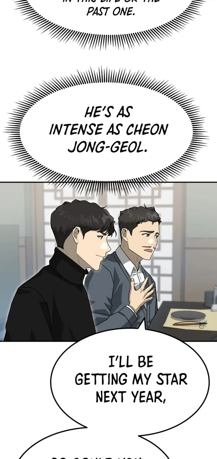 Golden Print Chapter 72 page 14 - 