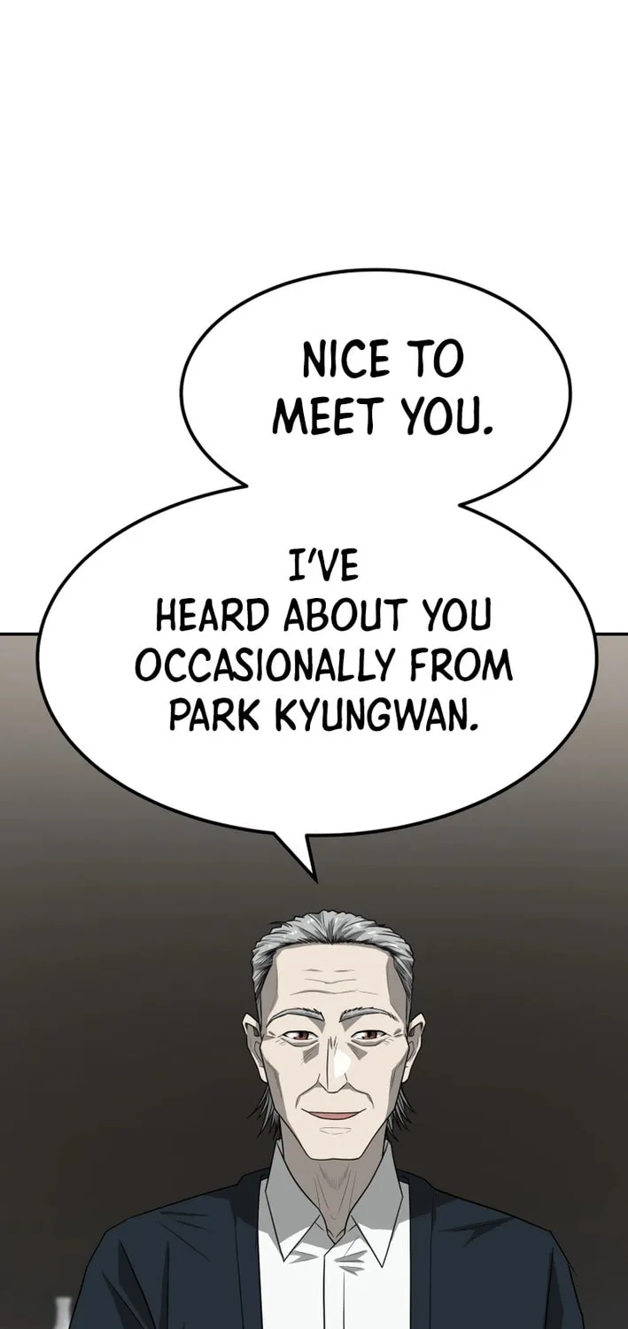 Golden Print Chapter 72 page 19 - 