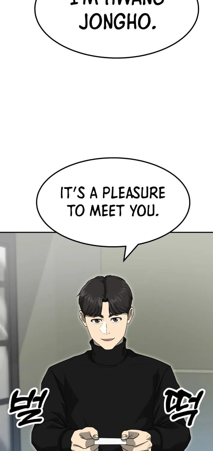 Golden Print Chapter 72 page 21 - 
