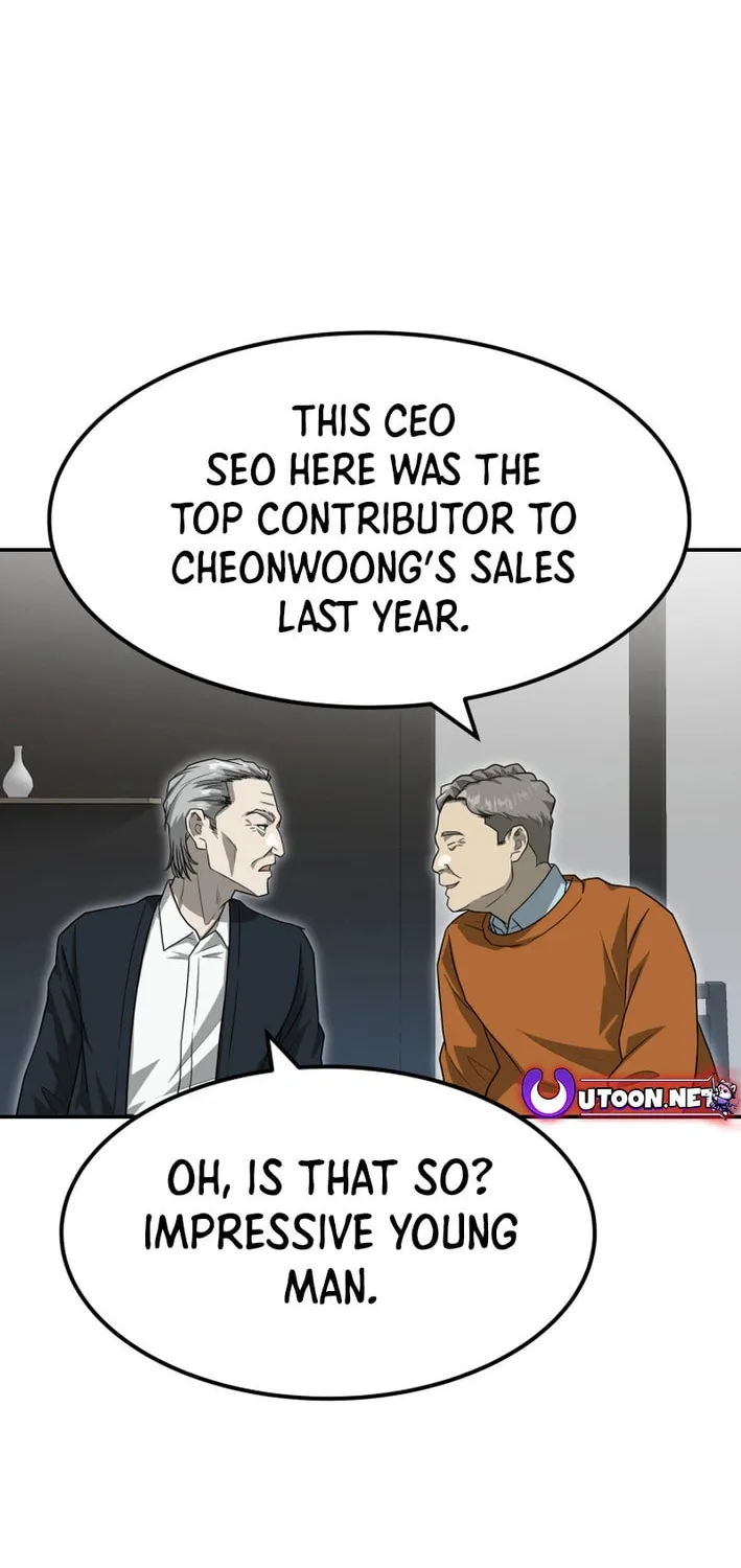 Golden Print Chapter 72 page 26 - 