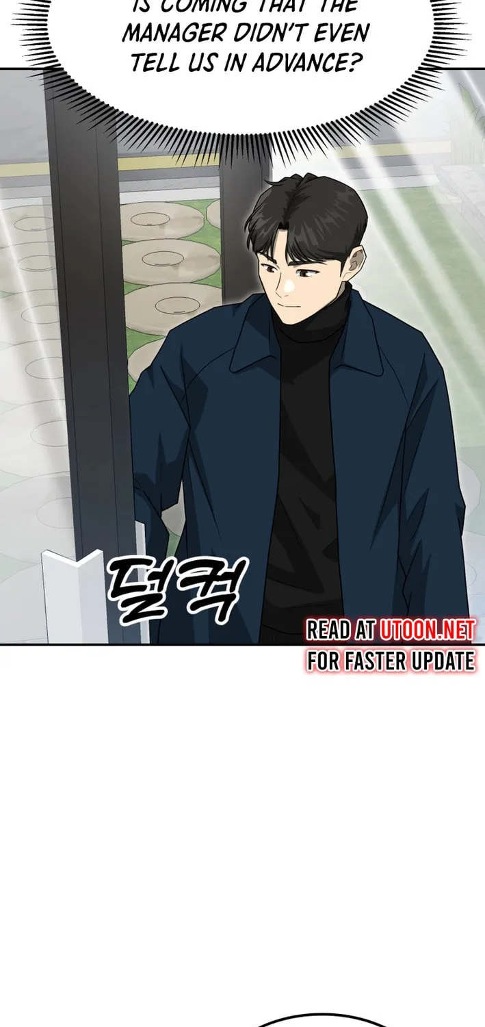 Golden Print Chapter 72 page 5 - 