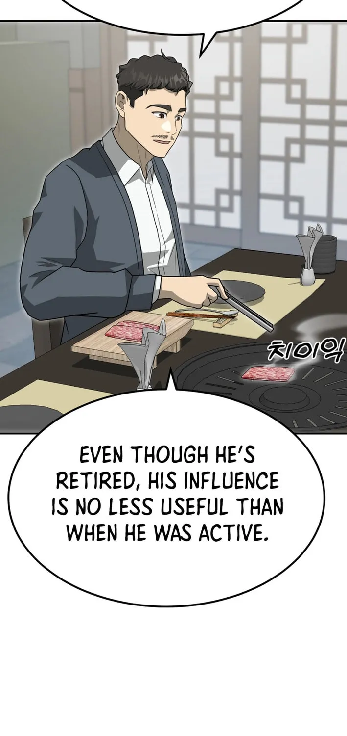 Golden Print Chapter 72 page 41 - 