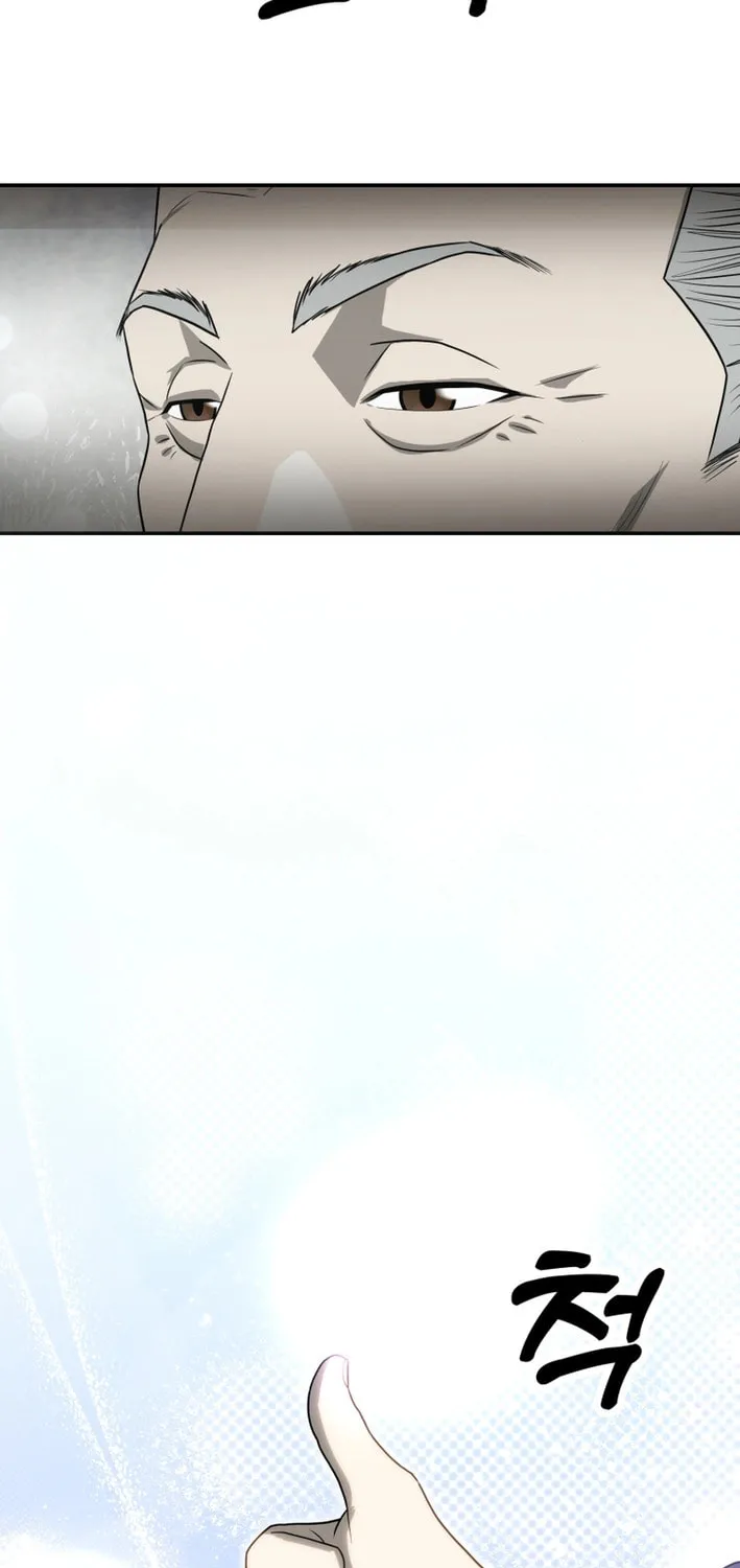 Golden Print Chapter 72 page 51 - 