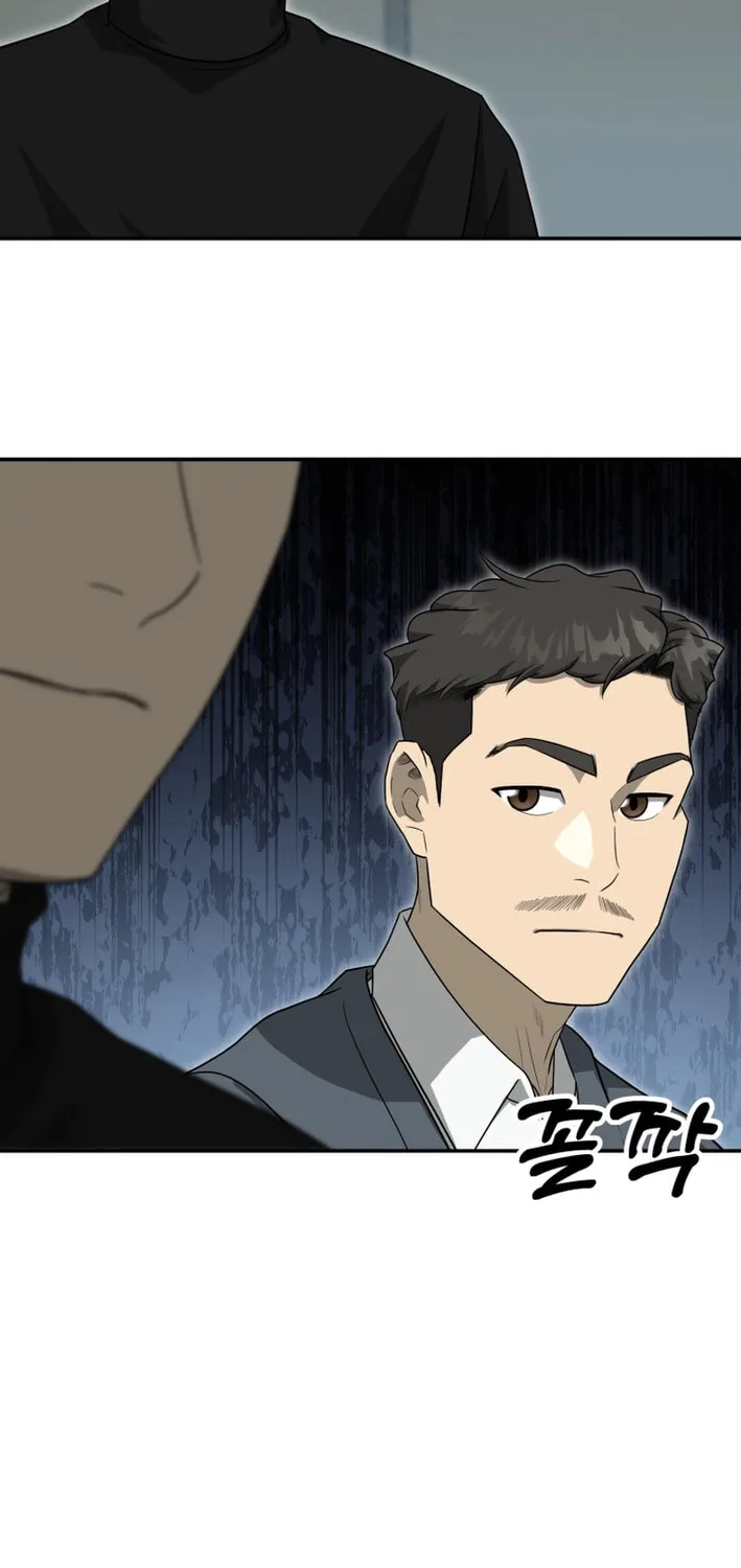 Golden Print Chapter 72 page 66 - 
