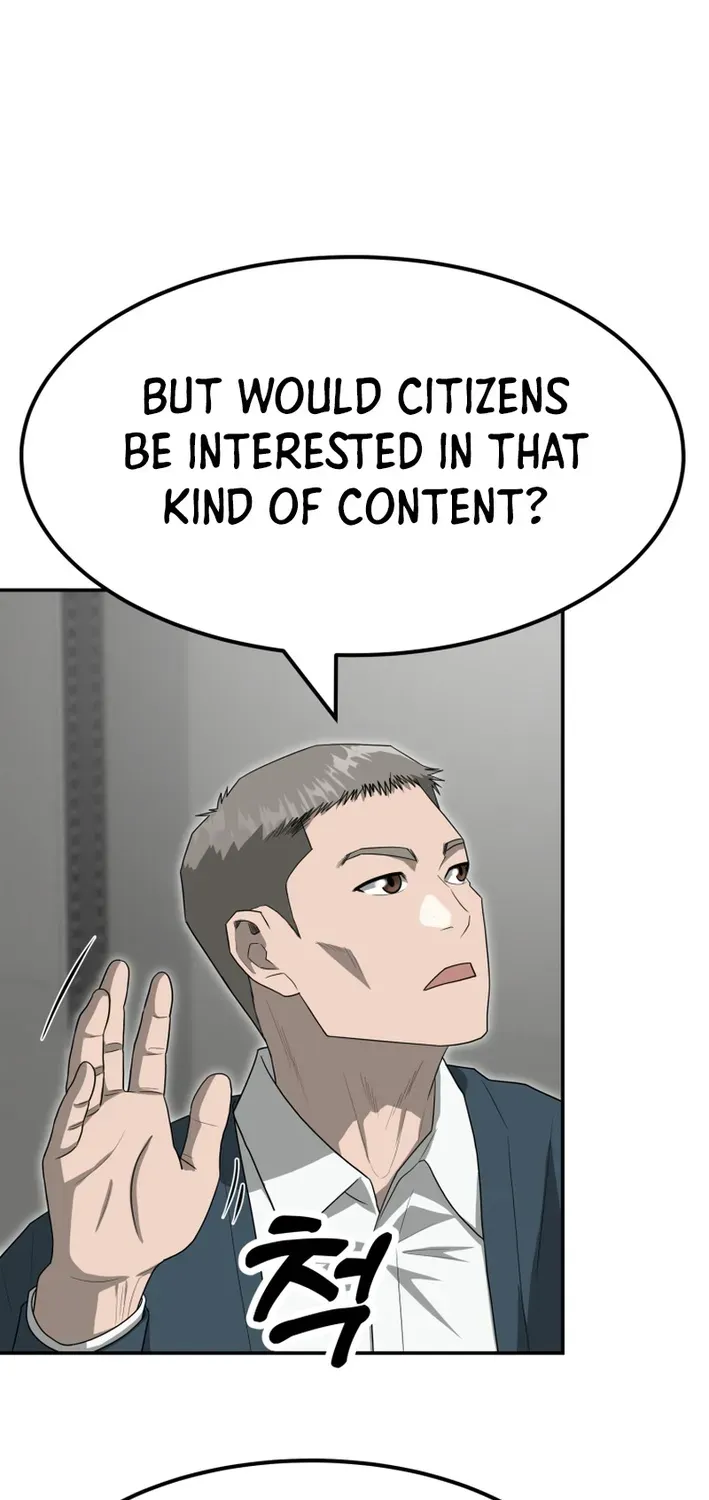 Golden Print Chapter 73 page 12 - 