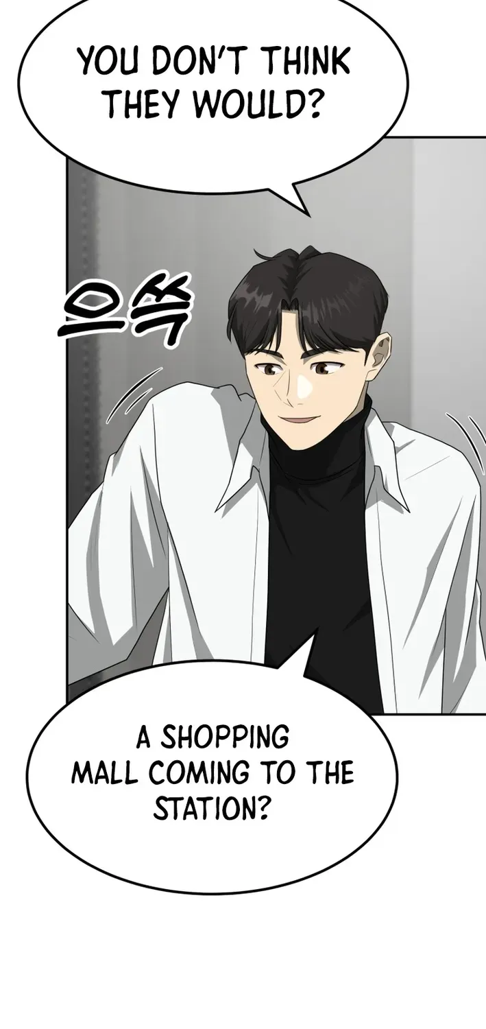 Golden Print Chapter 73 page 13 - 