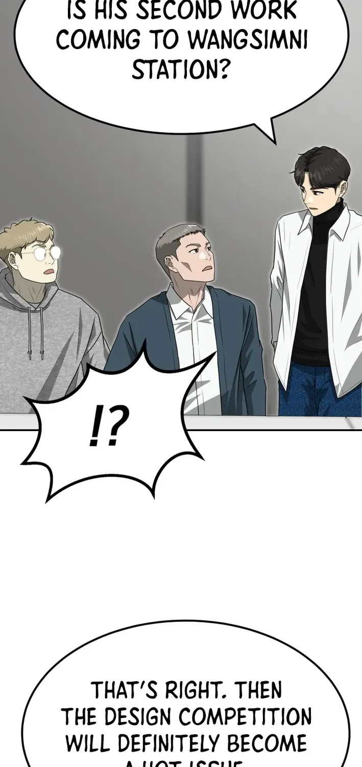 Golden Print Chapter 73 page 16 - 