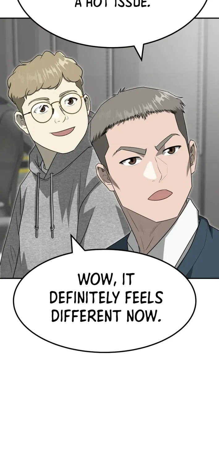 Golden Print Chapter 73 page 17 - 