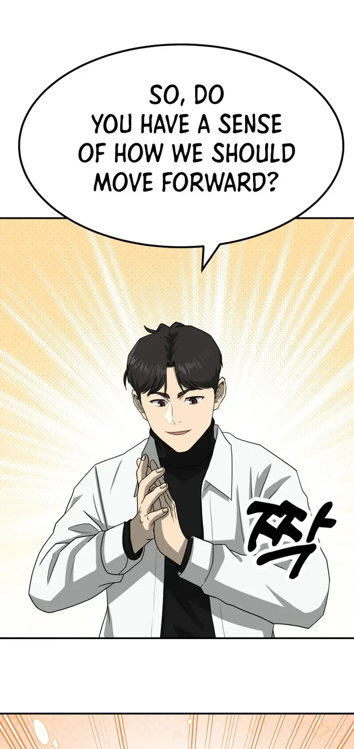 Golden Print Chapter 73 page 18 - 