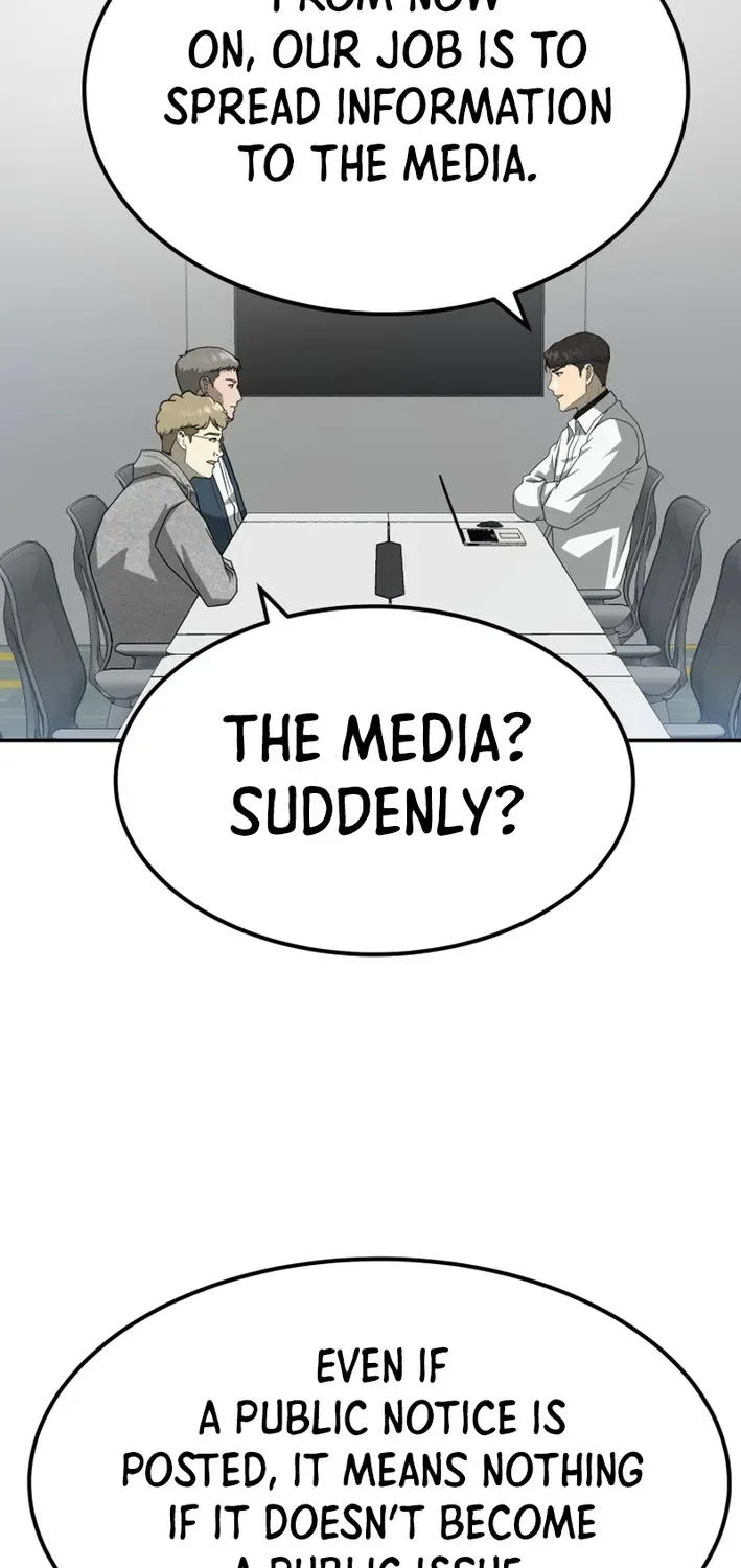 Golden Print Chapter 73 page 3 - 