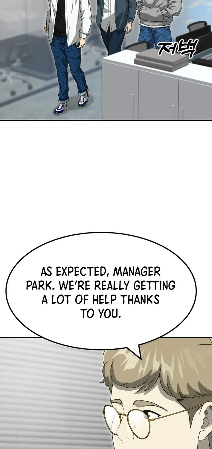 Golden Print Chapter 73 page 29 - 