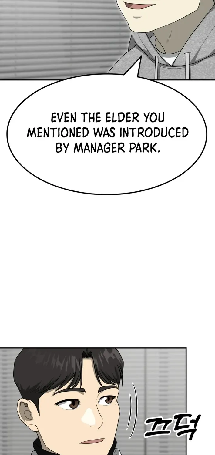 Golden Print Chapter 73 page 30 - 