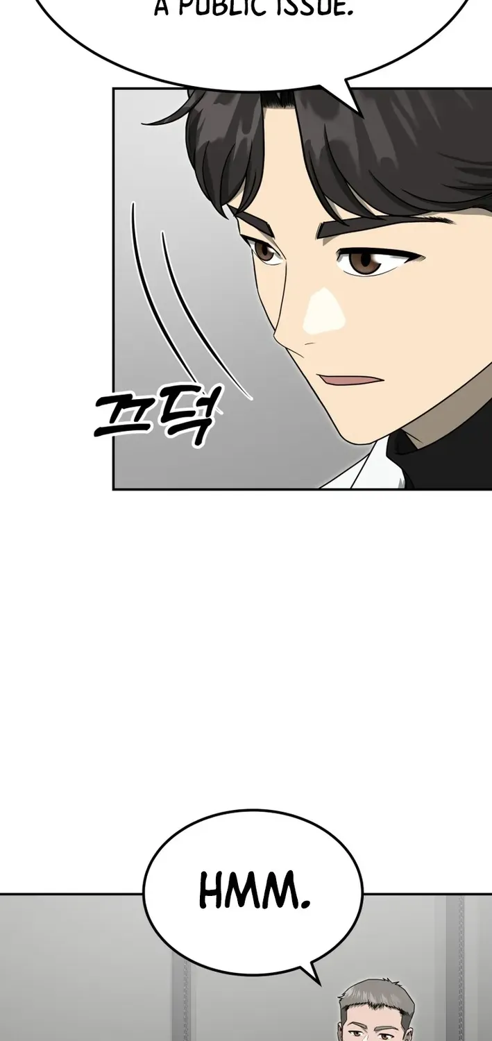 Golden Print Chapter 73 page 4 - 