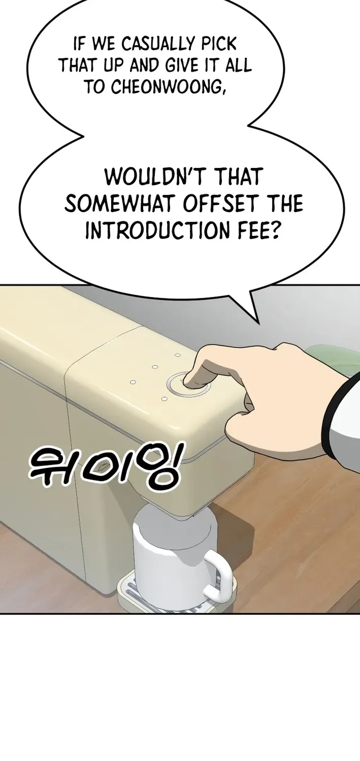 Golden Print Chapter 73 page 39 - 