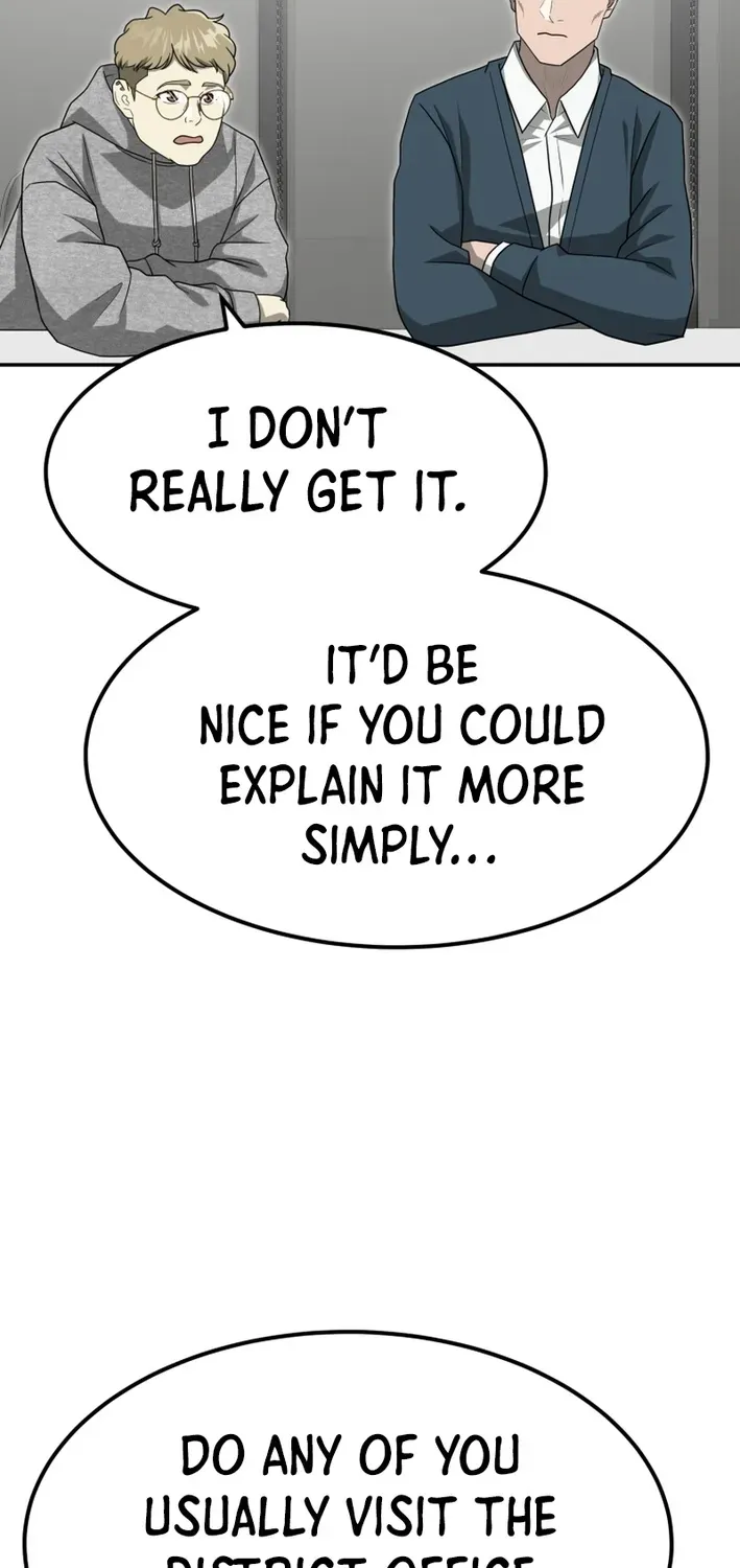 Golden Print Chapter 73 page 5 - 