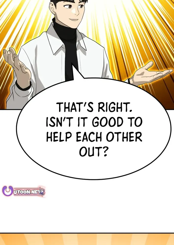 Golden Print Chapter 73 page 42 - 