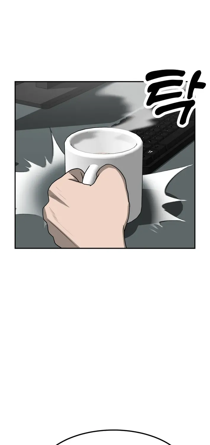 Golden Print Chapter 73 page 52 - 