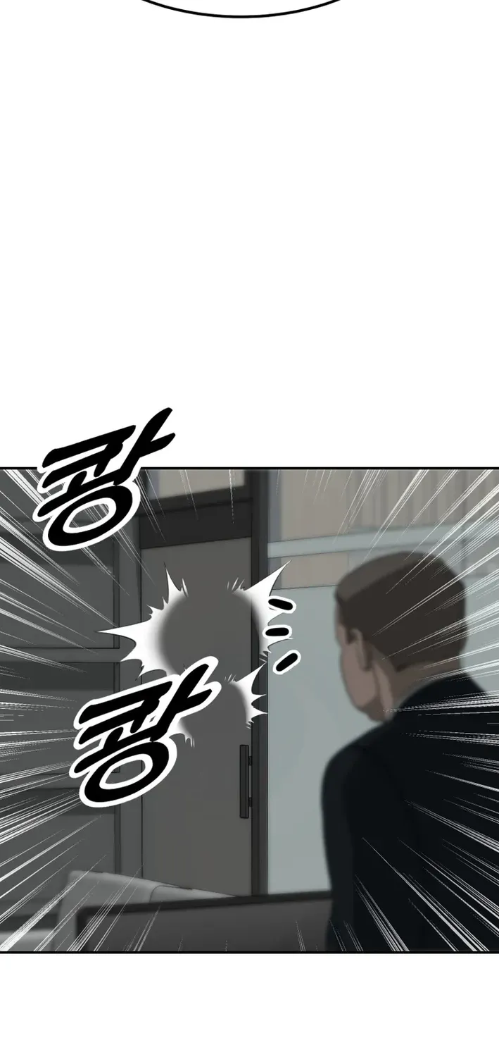 Golden Print Chapter 73 page 55 - 