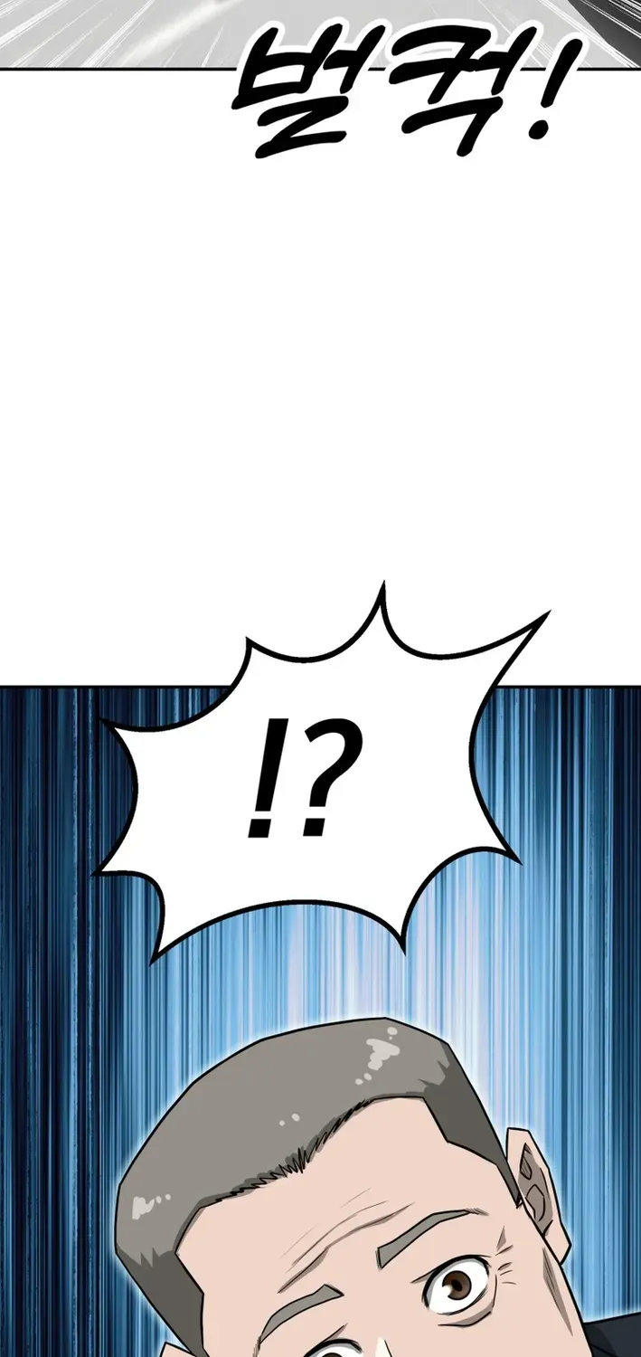 Golden Print Chapter 73 page 58 - 