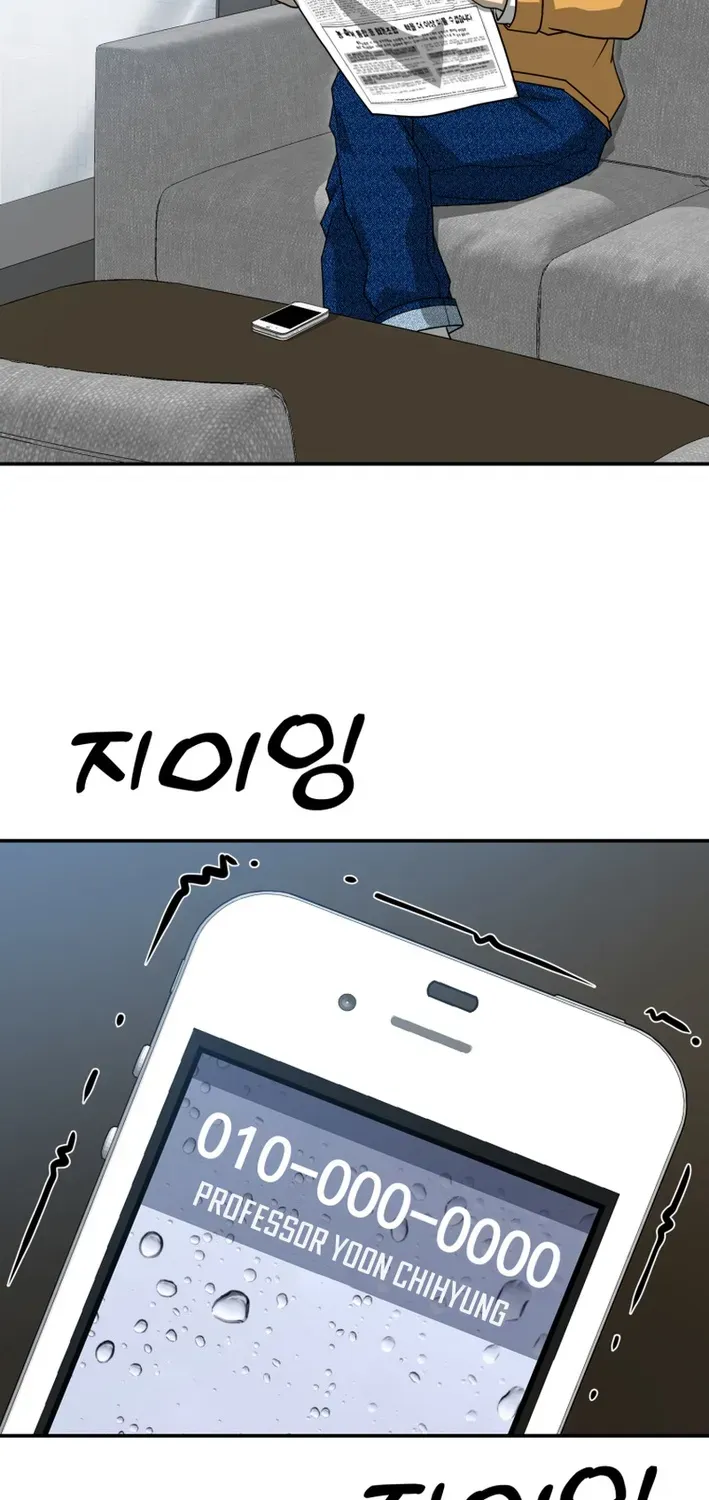 Golden Print Chapter 73 page 68 - 