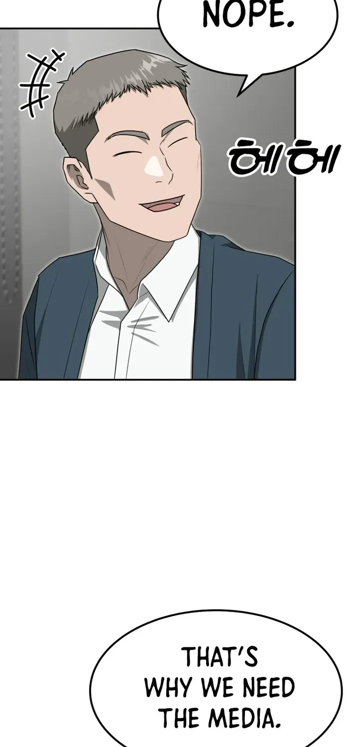 Golden Print Chapter 73 page 9 - 