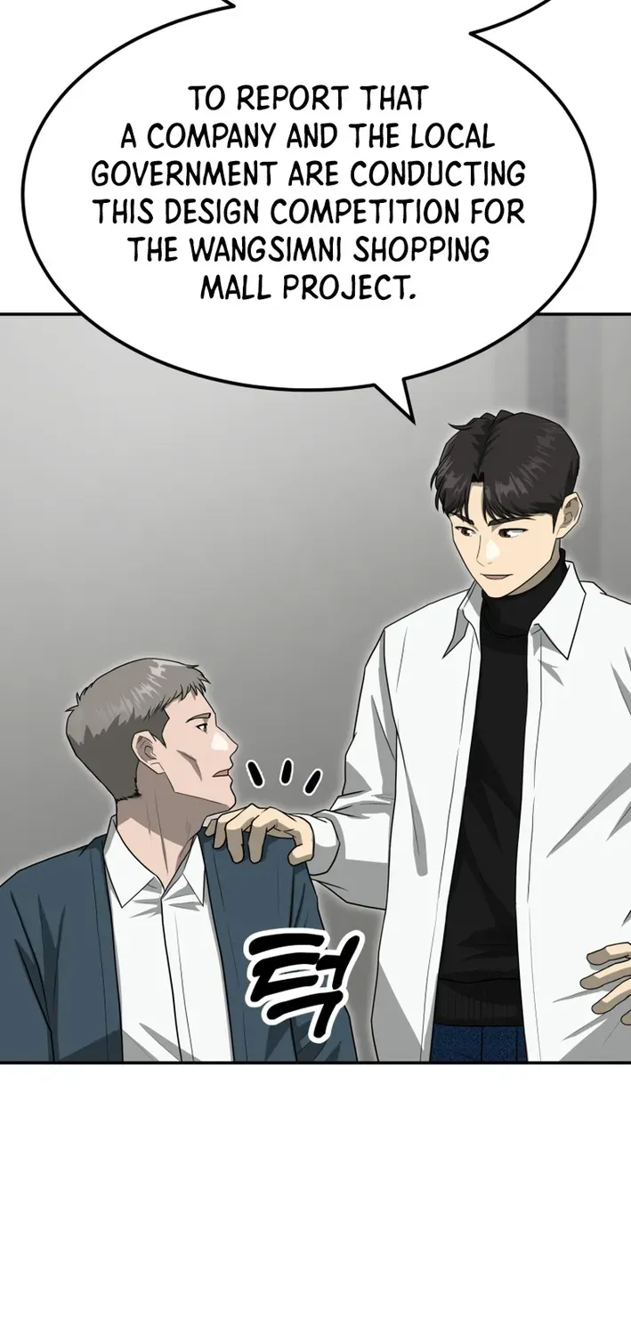 Golden Print Chapter 73 page 10 - 