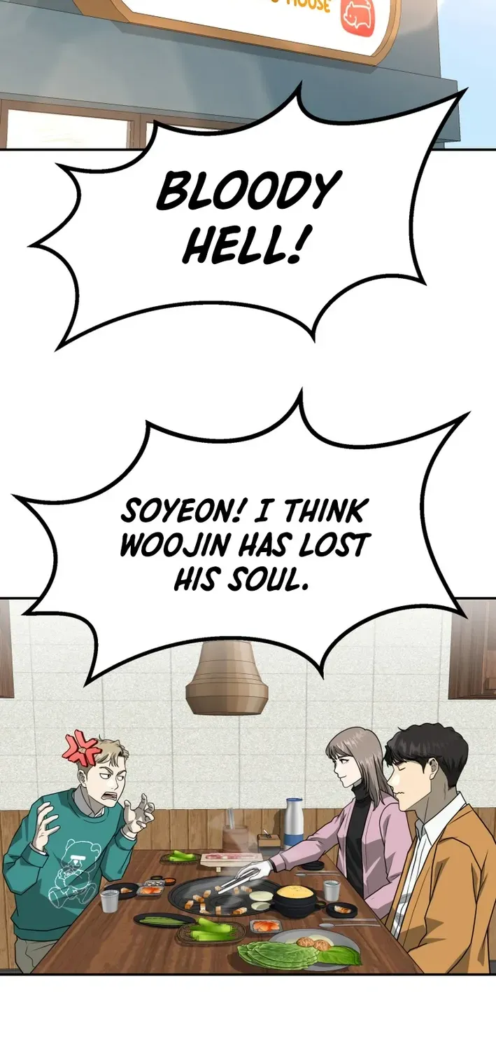 Golden Print Chapter 74 page 20 - 