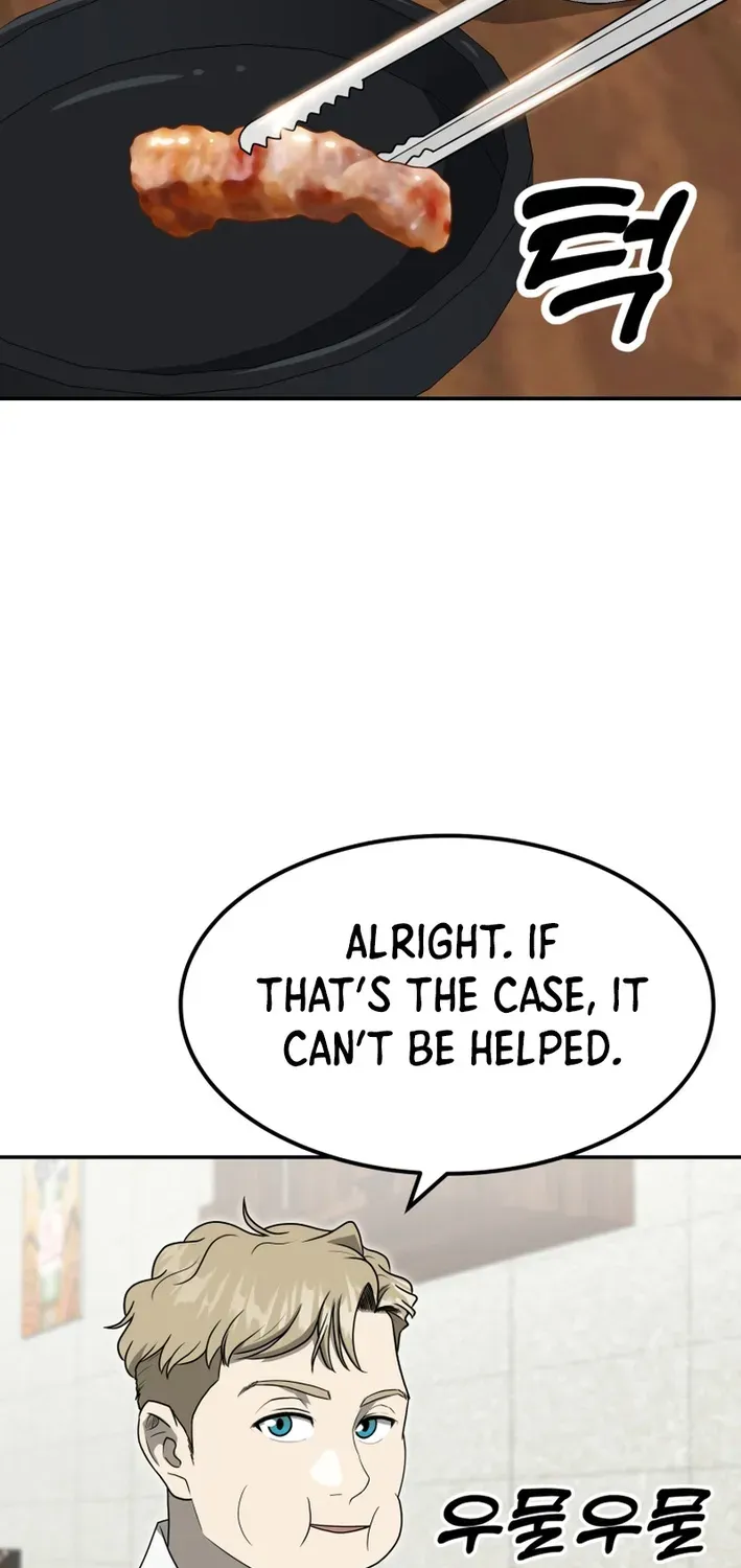 Golden Print Chapter 74 page 22 - 
