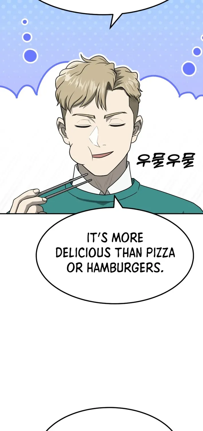 Golden Print Chapter 74 page 29 - 