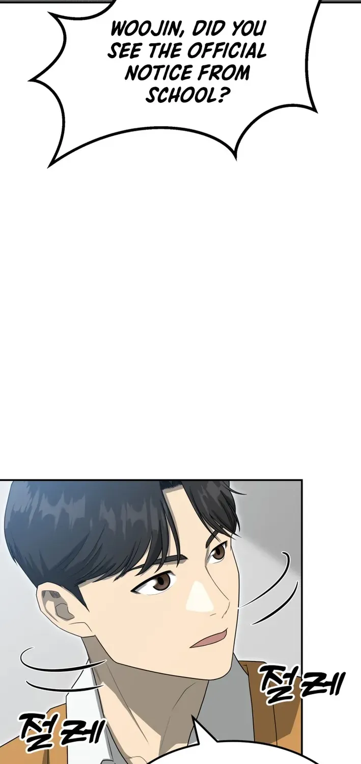 Golden Print Chapter 74 page 4 - 